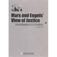 Imagen de archivo de Marx and Engels' conception of justice studies fair(Chinese Edition) a la venta por liu xing