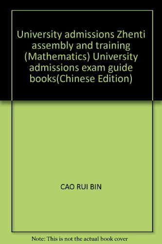 Imagen de archivo de Independent University Entrance Zhenti assembler training math(Chinese Edition) a la venta por liu xing