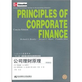 Beispielbild fr Principles of Corporate Finance (Concise Edition)(Chinese Edition) zum Verkauf von liu xing