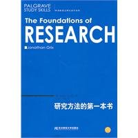 9787565401947: The Foundations of Research (Chinese Edition)