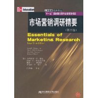 Stock image for Marketing Research Essentials ( 4th Edition )(Chinese Edition) for sale by liu xing