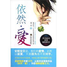 Imagen de archivo de Honours sprint 100: English (Grade 5)(Chinese Edition) a la venta por liu xing