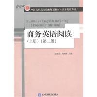 Imagen de archivo de Business English reading (the first edition of Business English national vocational college planning materials)(Chinese Edition) a la venta por liu xing