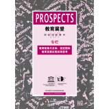 9787567523180: 167 Prospect Education. Education Policy and Objectives: To promote international education Rethinking Development Agenda(Chinese Edition)