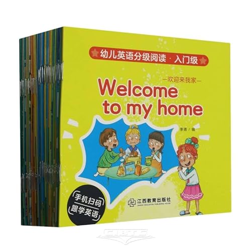 Stock image for Graded English Reading for Preschool Children (40 volumes) daily situational English. supporting audio and video real foreign teachers bring home the Sesame Bear Childrens Library(Chinese Edition) for sale by Big River Books