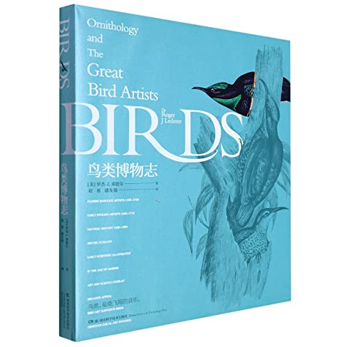 Imagen de archivo de Bird Natural History(Chinese Edition) a la venta por liu xing