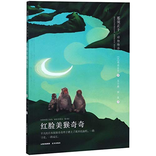 干る