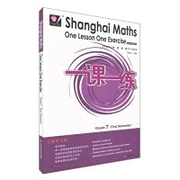 Imagen de archivo de 2021 Fall One Lesson One Practice Shanghai English Mathematics Grade Seven (First Semester)(Chinese Edition) a la venta por ThriftBooks-Dallas