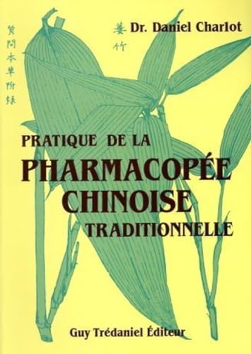 9787629003537: Pratique pharmacope chinoise