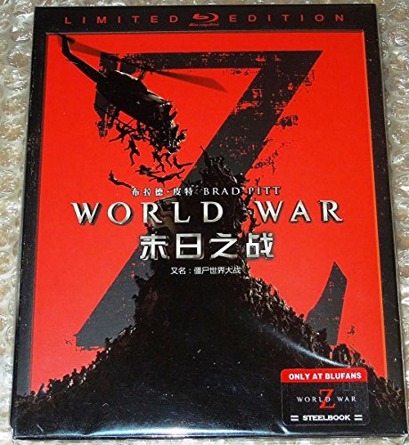 9787799143934: World War Z Blu-Ray Steelbook (Only At Blufans) [China Import]