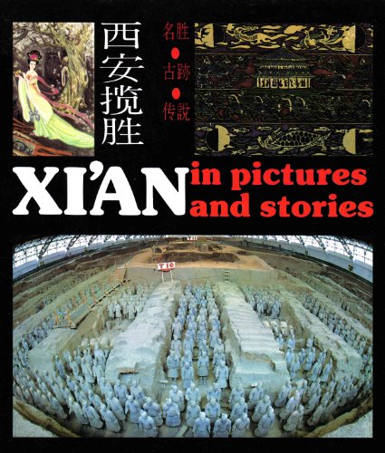 Beispielbild fr Xi'an in Pictures and Stories zum Verkauf von WorldofBooks