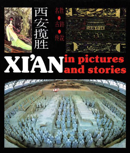 Imagen de archivo de Xi'an in Pictures and Stories a la venta por WorldofBooks