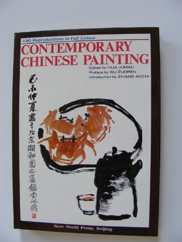 Imagen de archivo de Contemporary Chinese Painting a la venta por thebookforest.com