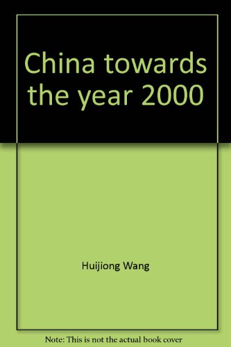 9787800050923: China towards the year 2000