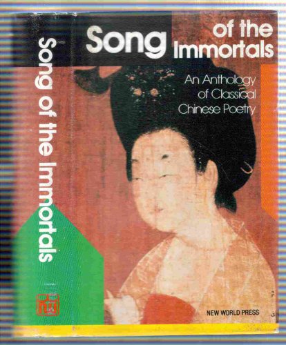 9787800051111: Song of the Immortals: Anthology of Classical Chinese Poetry