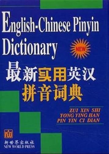 Beispielbild fr English-Chinese Pinyin Dictionary (Chinese Edition) zum Verkauf von Decluttr