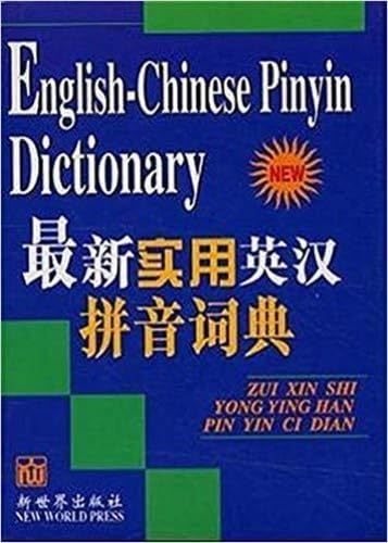 Imagen de archivo de English-Chinese Pinyin Dictionary (Chinese Edition) a la venta por Decluttr