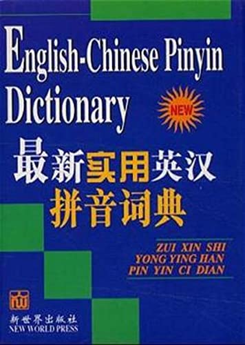 Stock image for English Chinese Pinyin Dictionary (Chinese Edition) for sale by Wonder Book