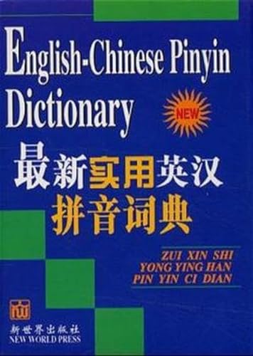 9787800053832: English-Chinese Pinyin Dictionary (Chinese Edition)