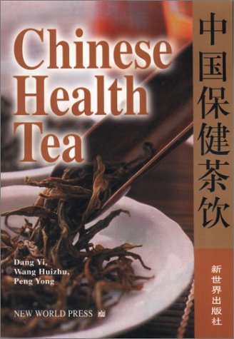 9787800055546: Chinese Health Tea