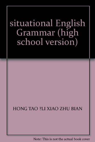 9787800056635: situational English Grammar (high school version)