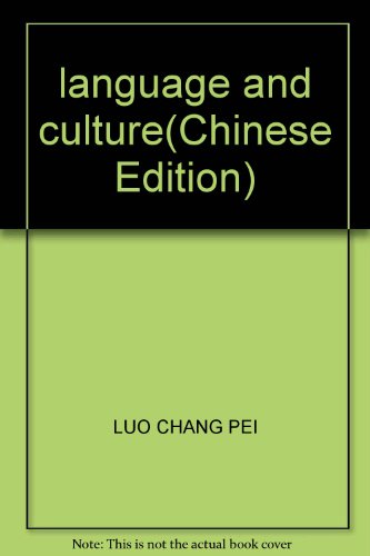 Imagen de archivo de language and culture(Chinese Edition) a la venta por liu xing