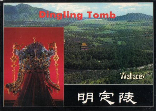 Stock image for Dingling Tomb, (Ming Tombs) for sale by Wonder Book
