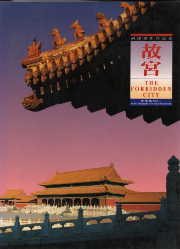 Beispielbild fr The Forbidden City zum Verkauf von gearbooks