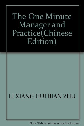 Stock image for The One Minute Manager and Practice(Chinese Edition) for sale by liu xing
