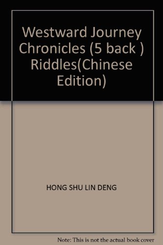 Imagen de archivo de Westward Journey Chronicles (5 back ) Riddles(Chinese Edition) a la venta por liu xing