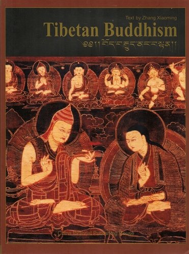 Beispielbild fr Tibetan Buddhism (English Edition) (English and Chinese Edition) zum Verkauf von Wonder Book