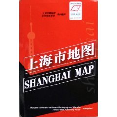 Stock image for Shanghai Map [paperback] for sale by Walk A Crooked Mile Books