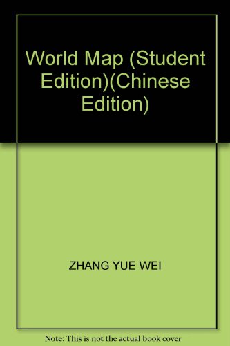 9787800316203: World Map (Student Edition)(Chinese Edition)