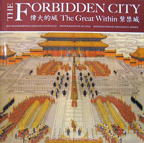 Beispielbild fr THE FORBIDDEN CITY (THE GREAT WITHIN) zum Verkauf von WorldofBooks