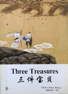 Stock image for Three Treasures for sale by Majestic Books