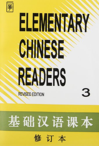 Beispielbild fr Elementary Chinese Readers zum Verkauf von Better World Books