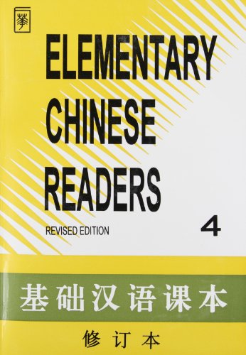 Beispielbild fr Elementary Chinese Readers zum Verkauf von Better World Books