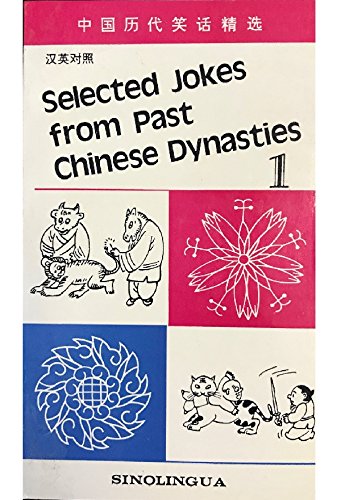 Beispielbild fr Selected Jokes from Past Chinese Dynasties (4 Book Set) zum Verkauf von ThriftBooks-Atlanta
