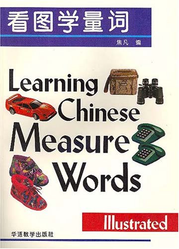 Imagen de archivo de Learning Chinese Measure Words through Pictures a la venta por HPB-Emerald
