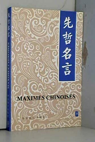 Stock image for Chinese Maxims(Chinese Edition) for sale by liu xing