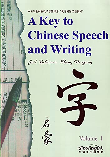 Imagen de archivo de A key to Chinese Speech and Writing: Volume I a la venta por books-livres11.com