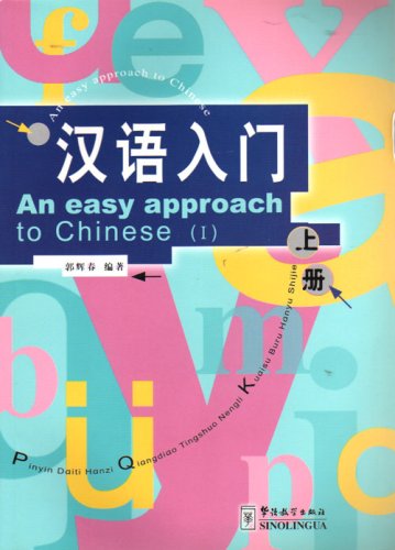 Beispielbild fr An Easy Approach to Chinese zum Verkauf von WorldofBooks