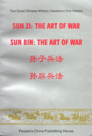 Imagen de archivo de Sun Zi: The Art of War & Sun Bin: The Art of War (Chinese/English edition) a la venta por Book House in Dinkytown, IOBA