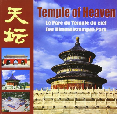 9787800694394: Temple of Heaven (Chinese/English & More Edition)