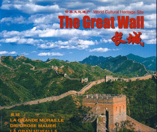 9787800696732: the-great-wall-world-cultural-heritage-sight
