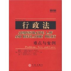 Imagen de archivo de Administrative Law and Regulatory Policy Fifth Edition: Problems. Text. and Cases(Chinese Edition) a la venta por liu xing