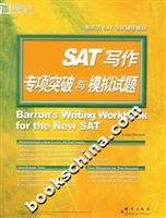 Stock image for New Oriental SAT Writing Test and simulation of special break for sale by Wonder Book