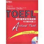 Imagen de archivo de The new TOEFL special progress - listening simulation questions (1) (Chinese Edition) a la venta por HPB-Ruby