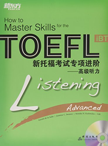 Beispielbild fr Advanced listening-- The new TOEFL special progress (Chinese Edition) zum Verkauf von HPB-Red