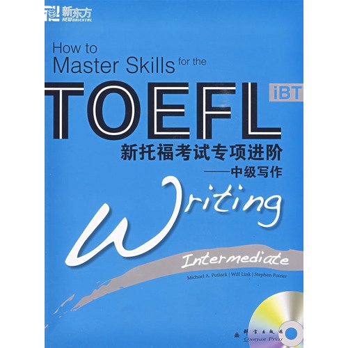 Beispielbild fr New Oriental English Dayu special new TOEFL Books Advanced: Intermediate Writing (with MP3 CD 1) zum Verkauf von HPB-Red